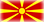 Македонски јазик